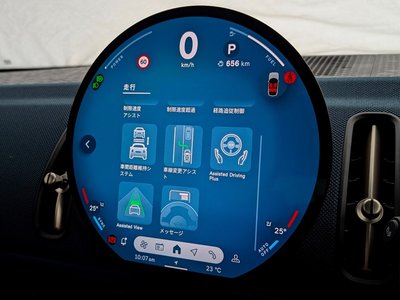 2025 MINI COOPER COUNTRYMAN — миниатюра 25