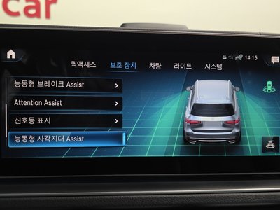 صورة مصغرة 15 لـ 2022 Mercedes-BENZ GLS