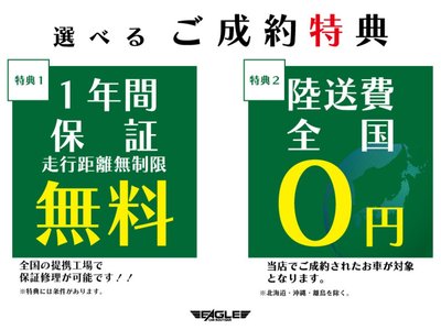 MERCEDES-BENZ G-CLASS - 2