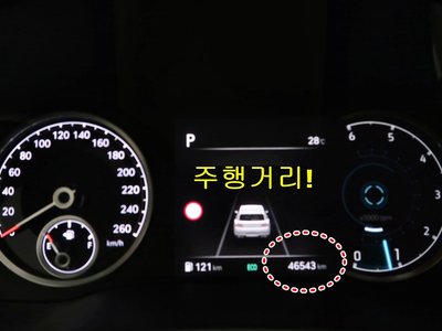 صورة مصغرة 16 لـ 2021 Genesis GV80