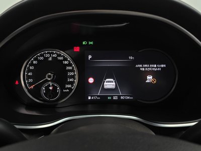 GENESIS G80 (RG3) - 8