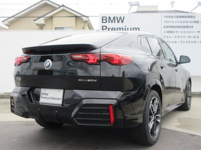 BMW X2 - 4