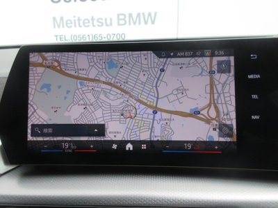 2025 BMW X2 — миниатюра 26