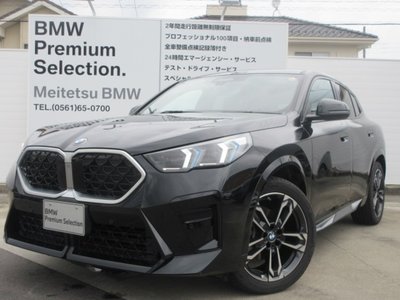 BMW X2 - 1