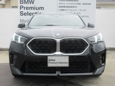 BMW X2 - 7