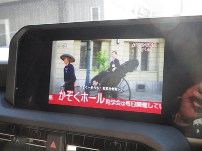 2025 Toyota LAND CRUISER 250 缩略图 53