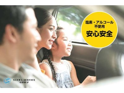 2025 Toyota LAND CRUISER 250 缩略图 83