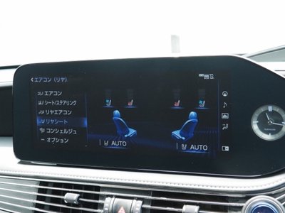 2021 Lexus LS — миниатюра 57