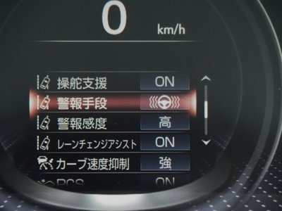 2021 Lexus LS — миниатюра 44