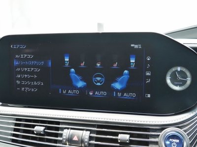 2021 Lexus LS — миниатюра 56