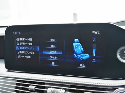 2021 Lexus LS — миниатюра 58