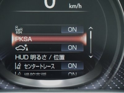 2021 Lexus LS — миниатюра 43