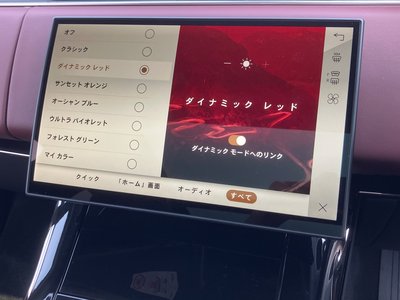 2025 LAND Rover RANGE ROVER SPORT 缩略图 18