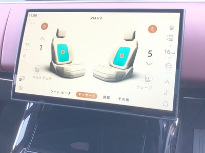 2025 LAND Rover RANGE ROVER SPORT 照片 8