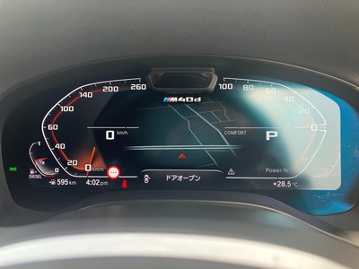 صورة مصغرة 32 لـ 2023 BMW X3