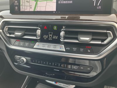 صورة مصغرة 42 لـ 2023 BMW X3