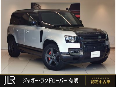 2023 LAND Rover DEFENDER — фото 1