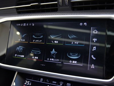 2025 AUDI RS6 AVANT — миниатюра 16