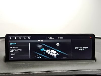 2024 Genesis GV70 缩略图 29
