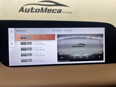 2022 Genesis G90 (RS4) — миниатюра 12