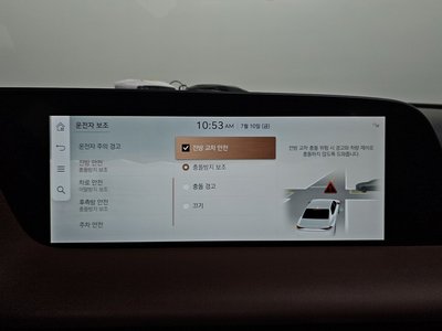 صورة مصغرة 30 لـ 2022 Genesis G90 (RS4)