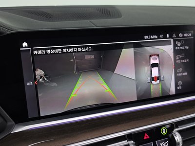 2021 BMW X5 缩略图 14