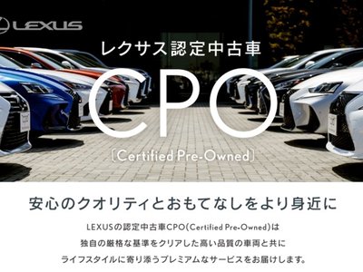 LEXUS NX - 2