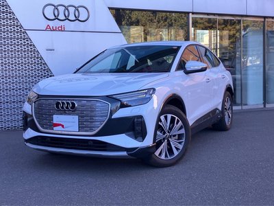 AUDI Q4 SPORTBACK E-TRON