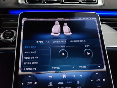 2022 Mercedes-BENZ S-CLASS 缩略图 35