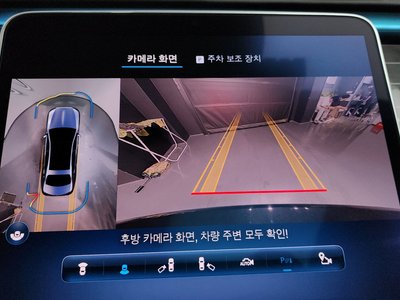 2022 Mercedes-BENZ S-CLASS 缩略图 21