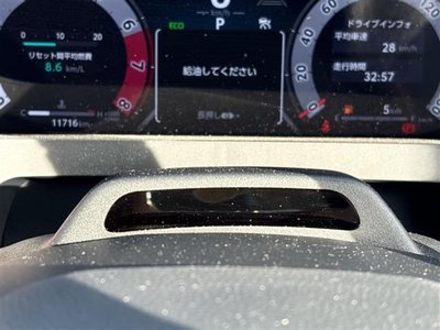 2023 Toyota VELLFIRE — миниатюра 37