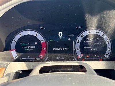 2023 Toyota VELLFIRE — миниатюра 18