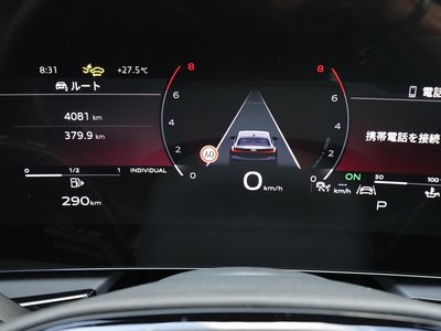 صورة مصغرة 16 لـ 2025 AUDI A5