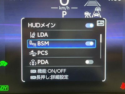 TOYOTA CROWN SPORT - 8