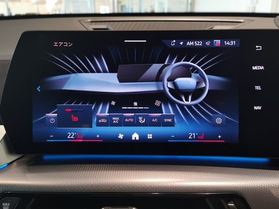 2026 BMW X1 photo 3
