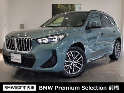 2026 BMW X1 photo 1