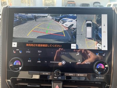 صورة 5 لـ 2025 Toyota ALPHARD