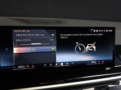 صورة مصغرة 27 لـ 2025 BMW X6