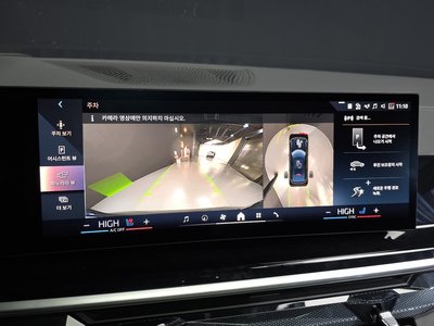 صورة مصغرة 21 لـ 2025 BMW X6