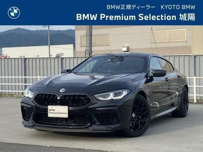 صورة 1 لـ 2023 BMW M8