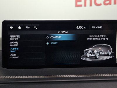 2023 Genesis GV80 — миниатюра 11