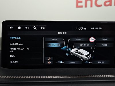 2023 Genesis GV80 — миниатюра 17