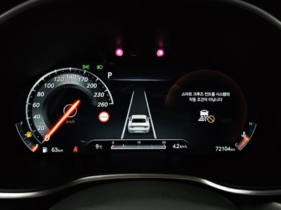GENESIS G80 (RG3) - 8