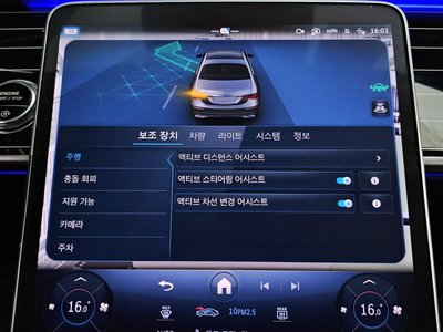 2025 Mercedes-BENZ S-CLASS 缩略图 26