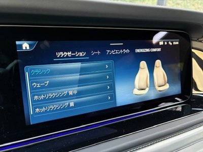 MERCEDES-BENZ G-CLASS - 8