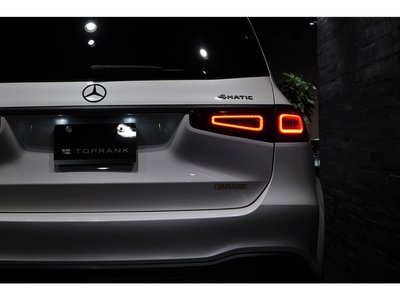 2021 Mercedes-BENZ GLS thumbnail 32
