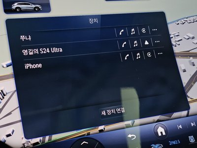 2024 Mercedes-BENZ EQS — миниатюра 35