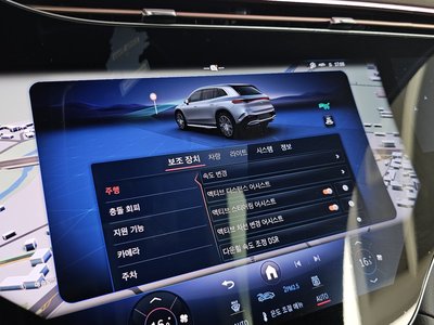 2024 Mercedes-BENZ EQS — миниатюра 22
