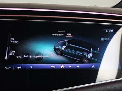 2024 Mercedes-BENZ EQS — миниатюра 24