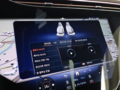 2024 Mercedes-BENZ EQS — миниатюра 33